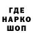 Метадон VHQ Im Zami