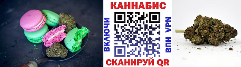 Еда ТГК конопля  как найти закладки  Химки 