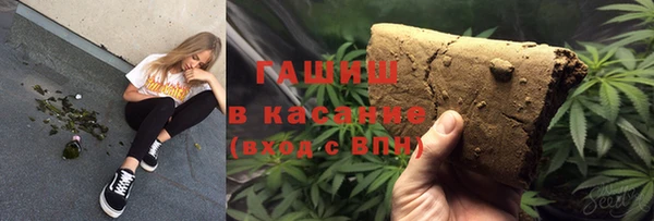 круглые Беломорск