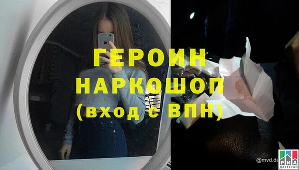 круглые Беломорск