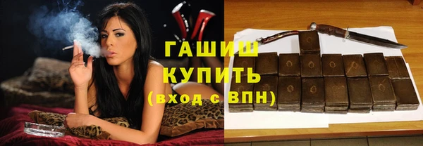 марки nbome Белоозёрский