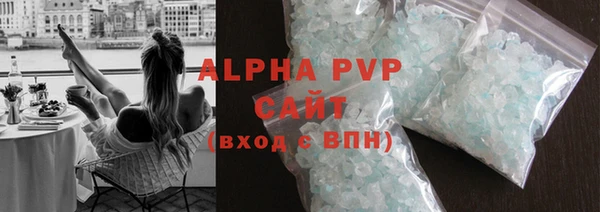 круглые Беломорск