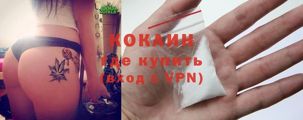 марки nbome Белоозёрский