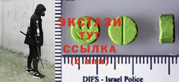 марки nbome Белоозёрский