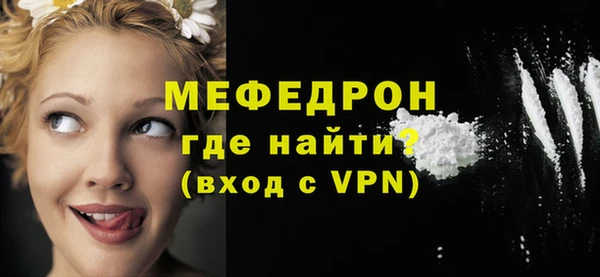 марки nbome Белоозёрский