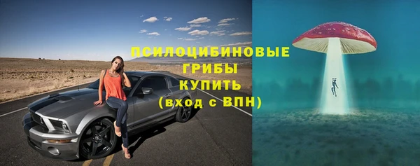 марки nbome Белоозёрский