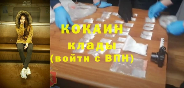 круглые Беломорск