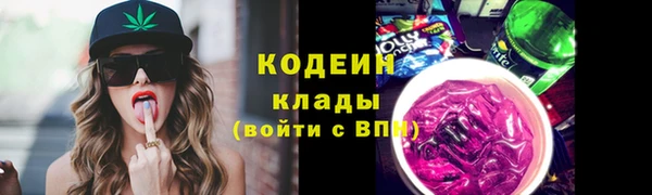 круглые Беломорск