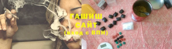 марки nbome Белоозёрский
