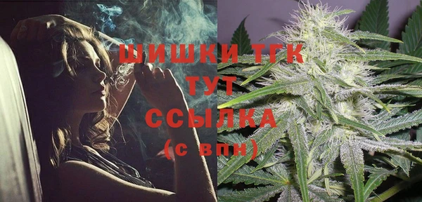 круглые Беломорск