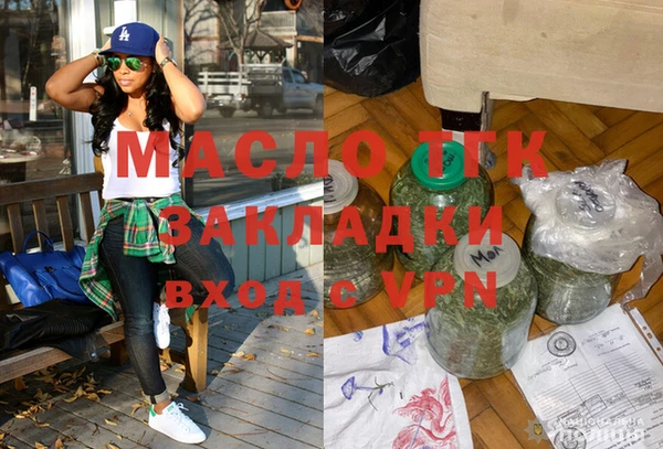 марки nbome Белоозёрский