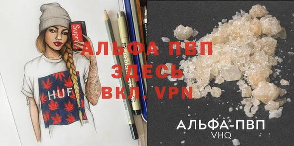 марки nbome Белоозёрский