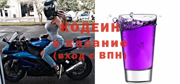 марки nbome Белоозёрский