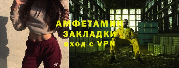 круглые Беломорск