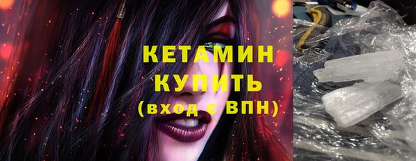марки nbome Белоозёрский