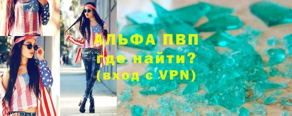 круглые Беломорск
