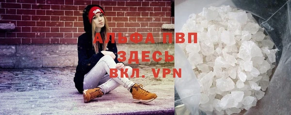марки nbome Белоозёрский