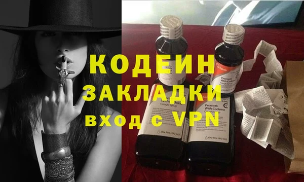 круглые Беломорск