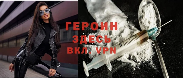 круглые Беломорск