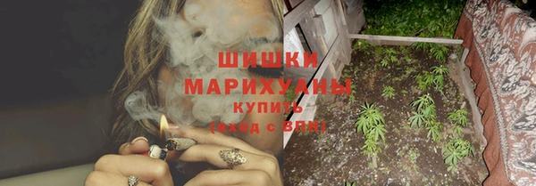 круглые Беломорск