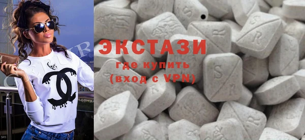 марки nbome Белоозёрский