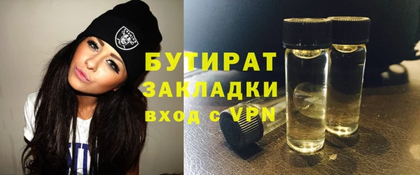 круглые Беломорск